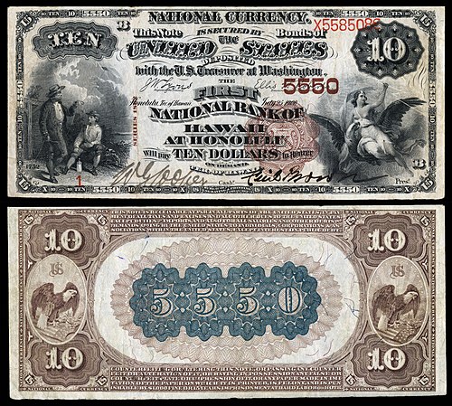 National Bank Notes